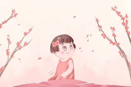 择吉老黄历|择吉皇历(最新版本)|2026年择吉黄历